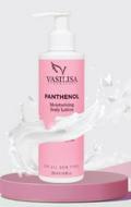 Moisturizing Body Lotion (Panthenol)