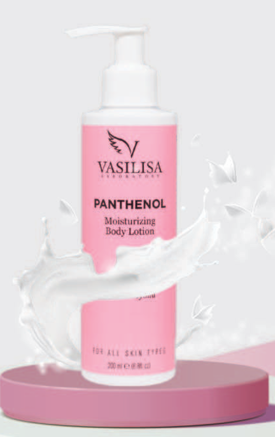 Moisturizing Body Lotion (Panthenol)